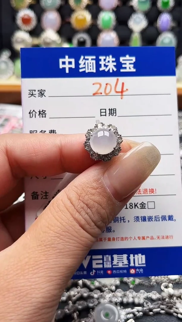 翡翠戒指银S925镶嵌缅甸天然A货翡翠S925银镶嵌