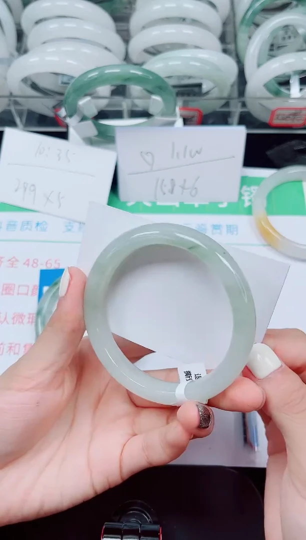 未镶嵌手镯石英岩玉210-58/59