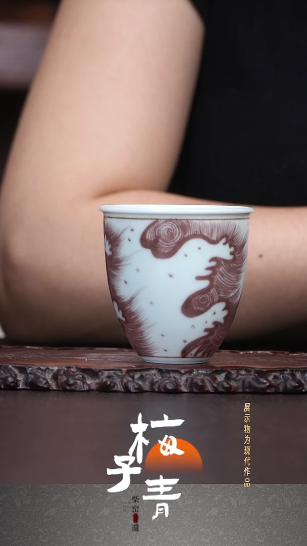 杯华哥茶器严选好瓷