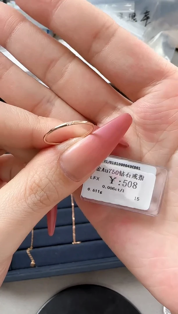 【闪购商品】钻石戒指/指环18K金镶嵌B2599908902228