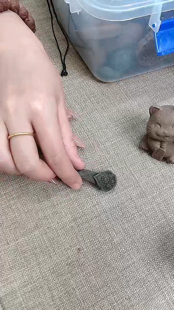 木书斋雅意如意摆件瑕