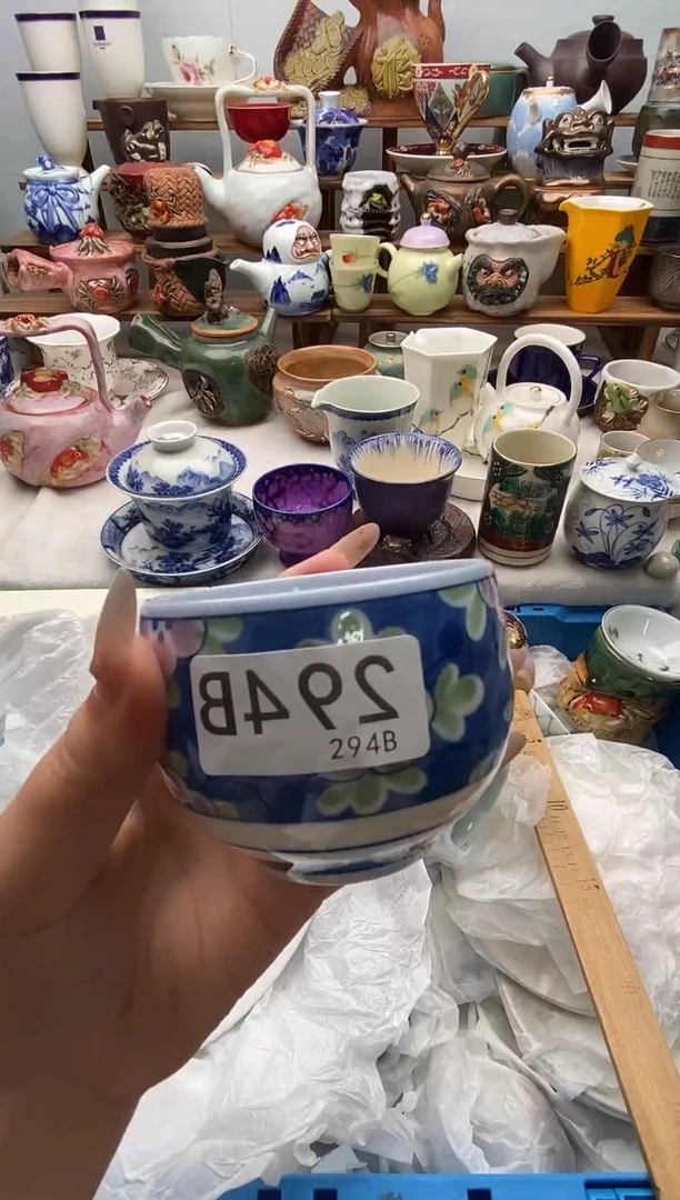 瓷片舍*子闪购名称 瓷片