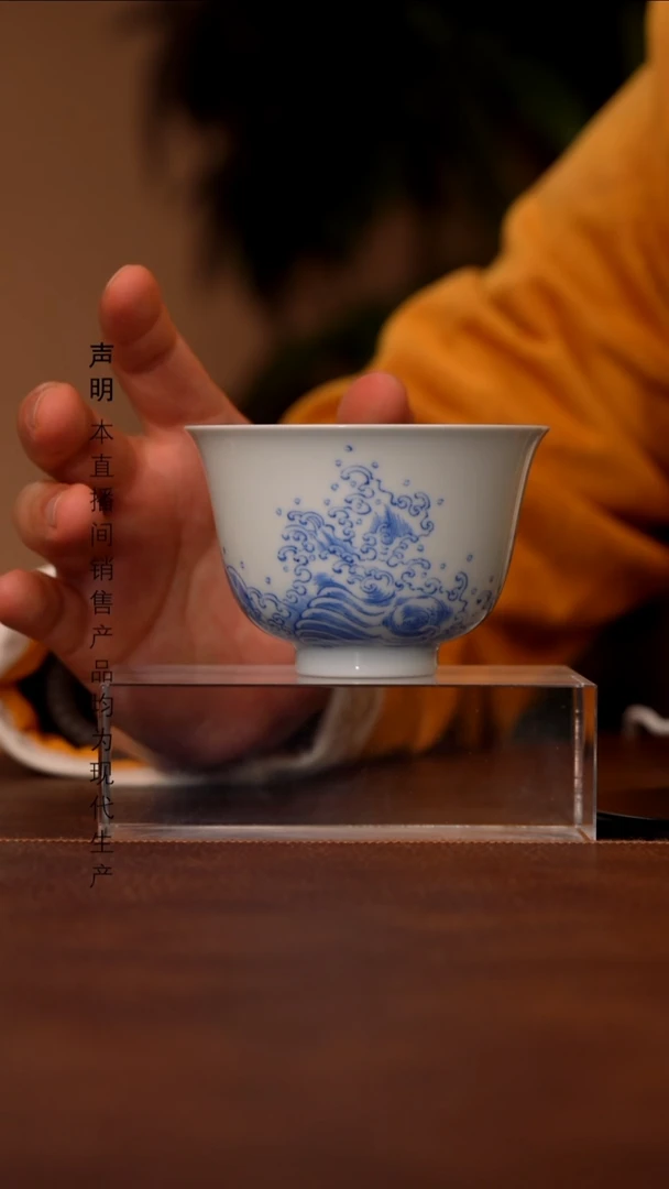 瓷景德镇斌芬陶瓷严选/自牧