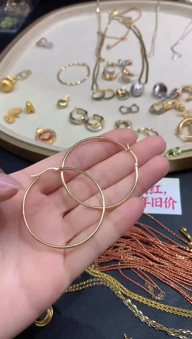 耳饰18K金A593|多样性发货一件|2480