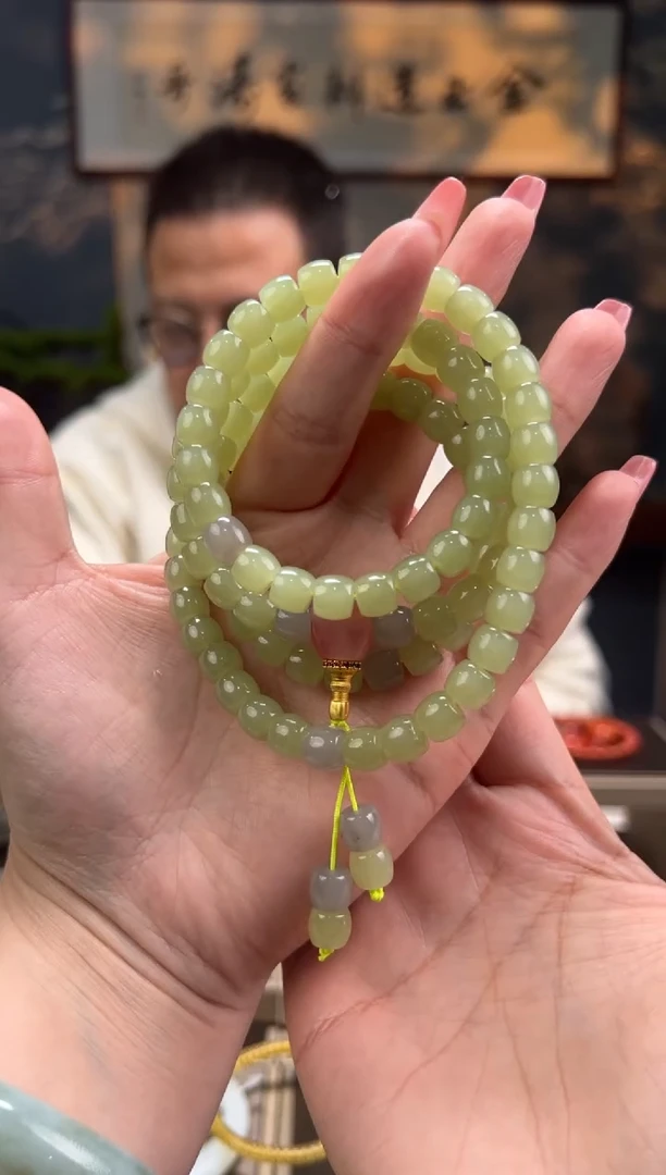 【闪购商品】和田玉长链未镶嵌直切黄口卡8mm