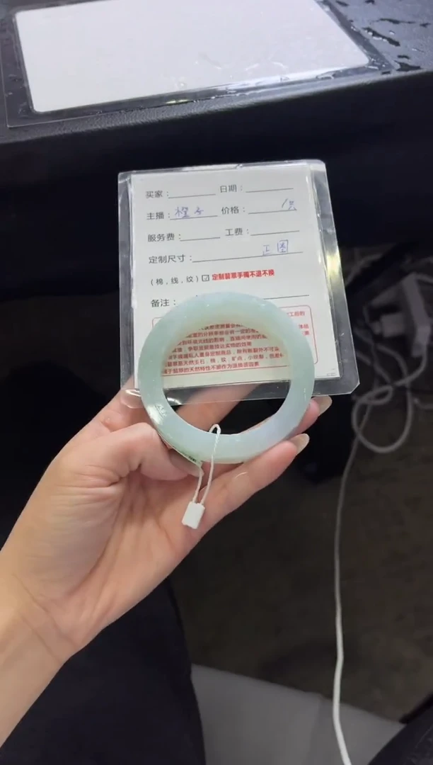 未镶嵌手镯定制翡翠欢**乐定制手镯不退不换