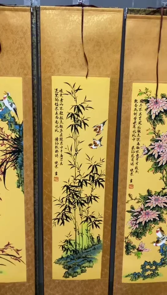 【闪购商品】111111111111111