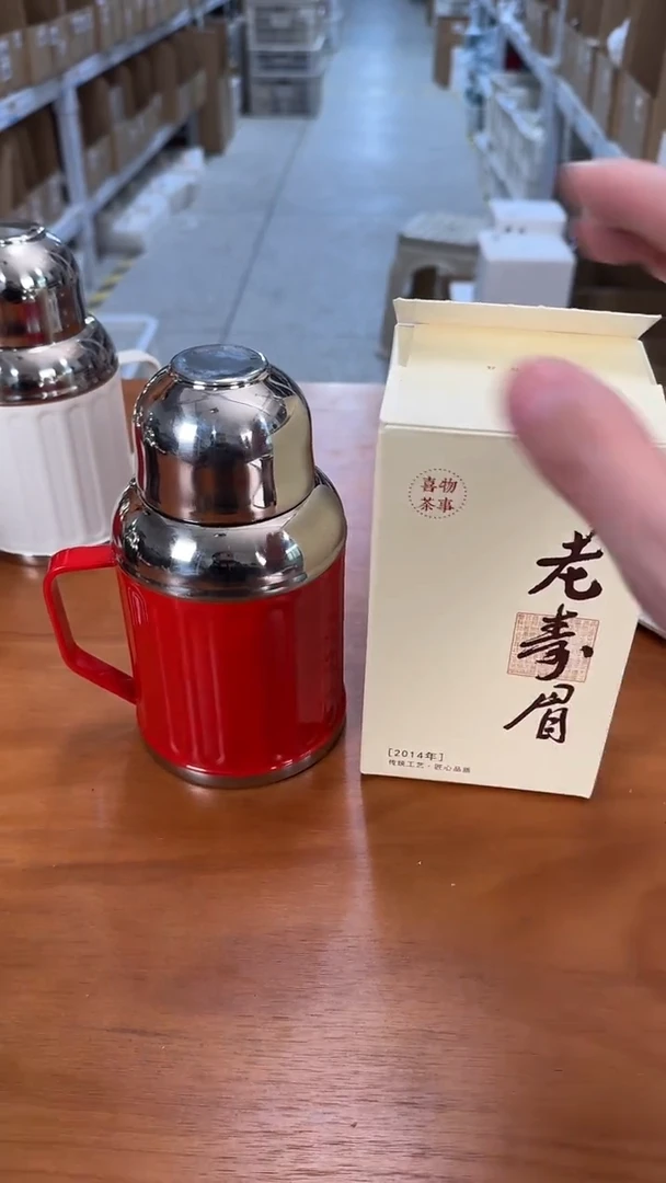 【闪购商品】11@@ALZ006+CY089