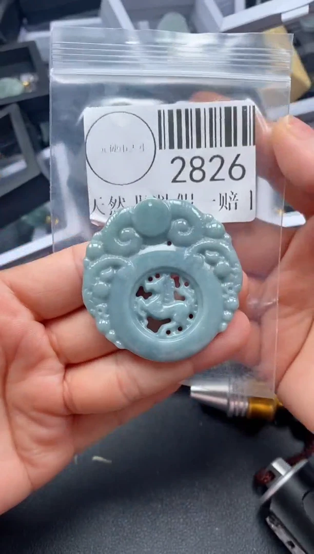 吊坠(不含链)未镶嵌翡翠2826