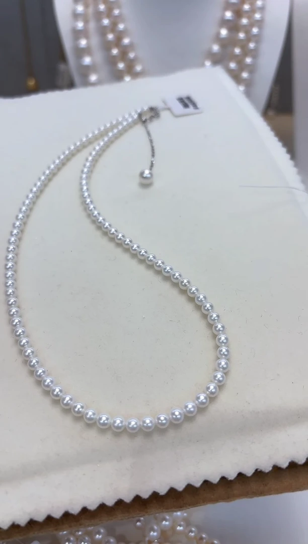 【闪购商品】淡水珍珠颈饰银S925镶嵌4-5MM无核白珠项链