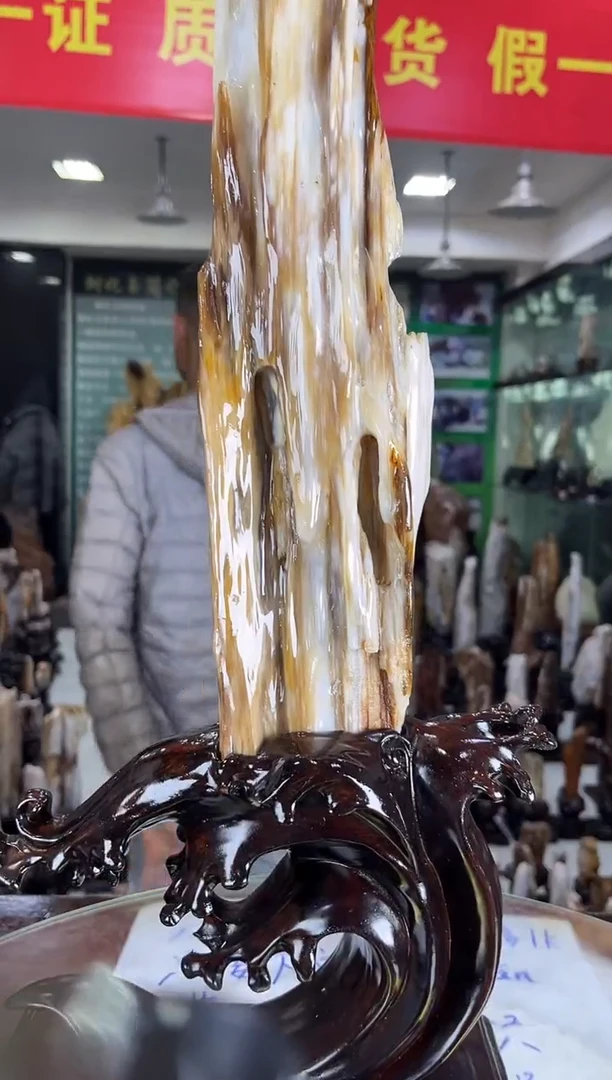 缅甸天然树化玉精品居家摆件