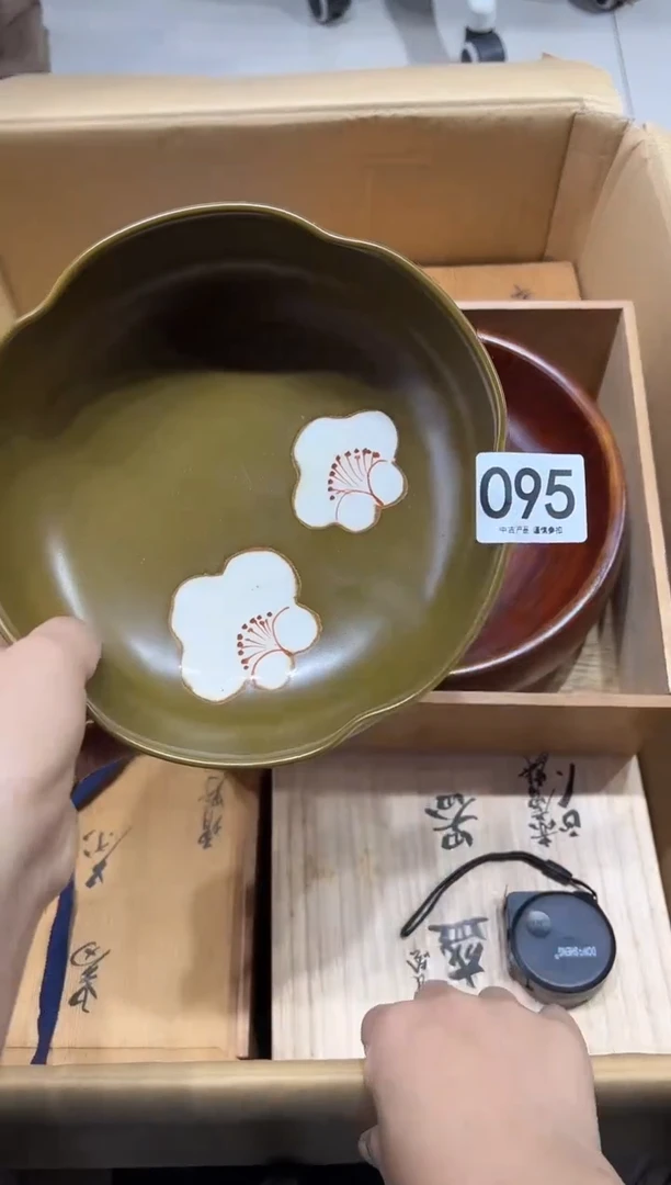 思*095茶摆件