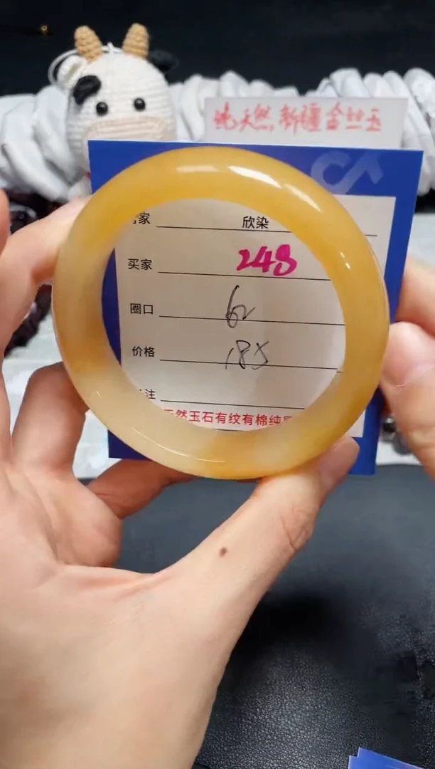【闪购商品】石英质玉手镯未镶嵌248