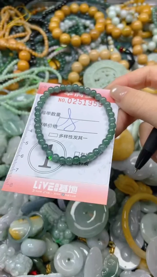 未镶嵌挂件翡翠闪购0251959