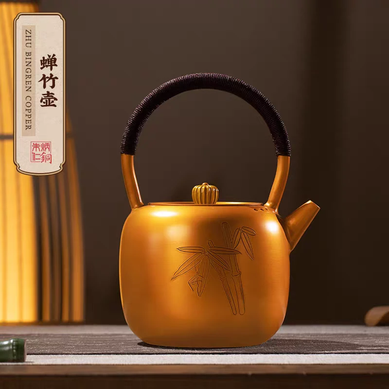 朱炳仁铜大容量手工养生壶办公室电陶炉煮茶壶烧水壶蝉竹壶