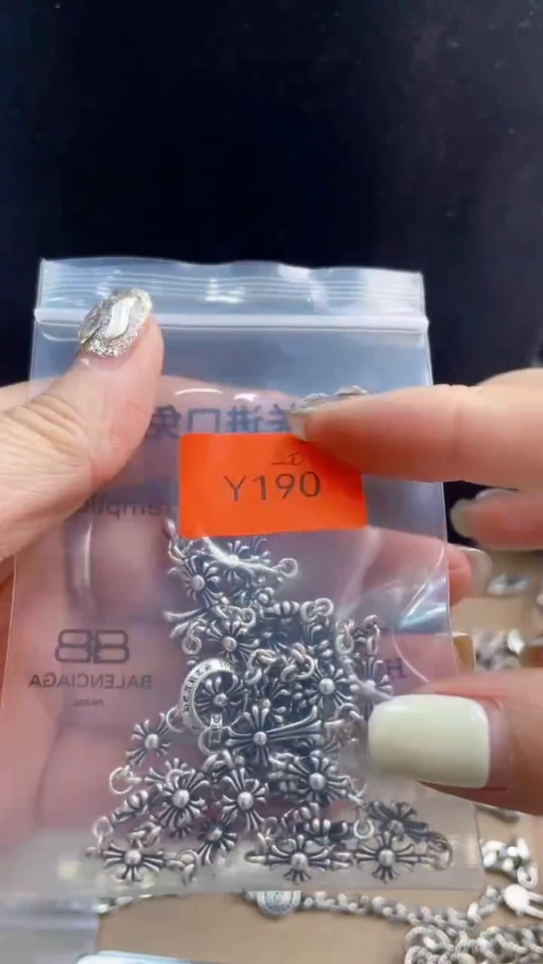 瓷片兔*灰永华世家总铺