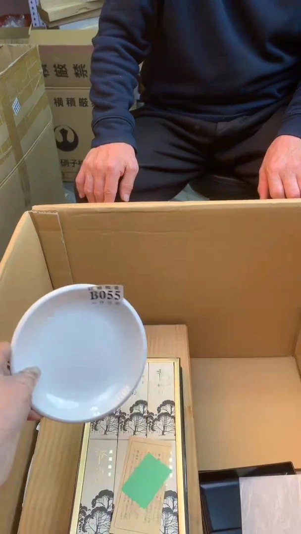 瓷片大****为校长美瓷一号商品