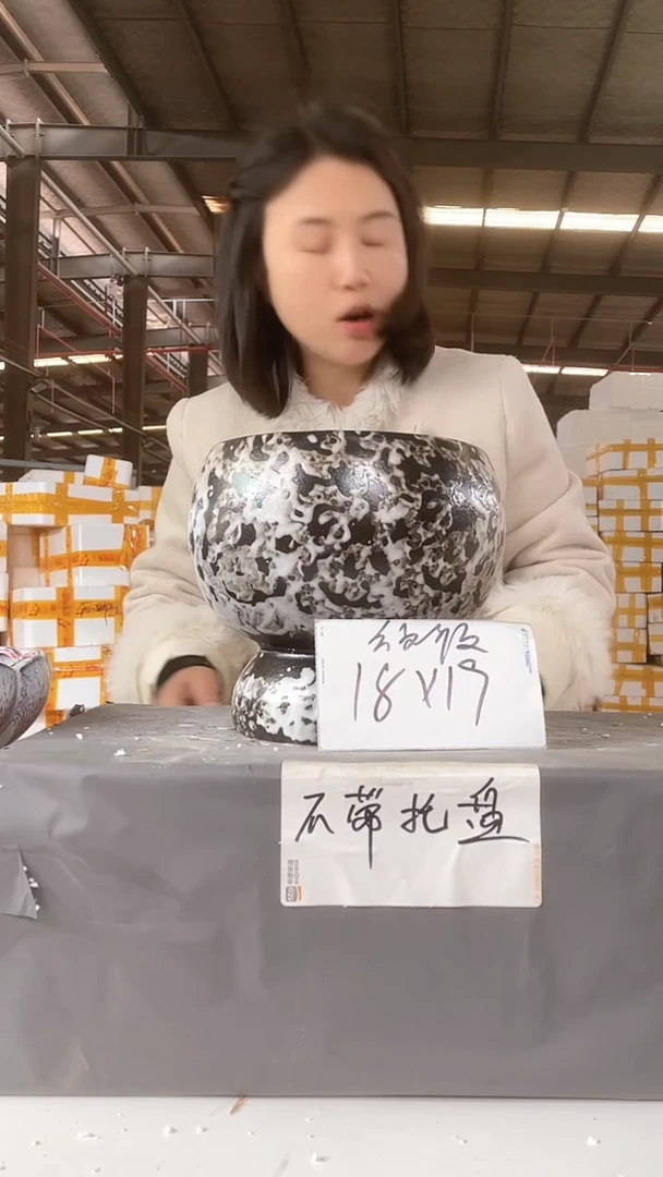 【闪购商品】红陶宜兴紫砂花盆微瑕18*19