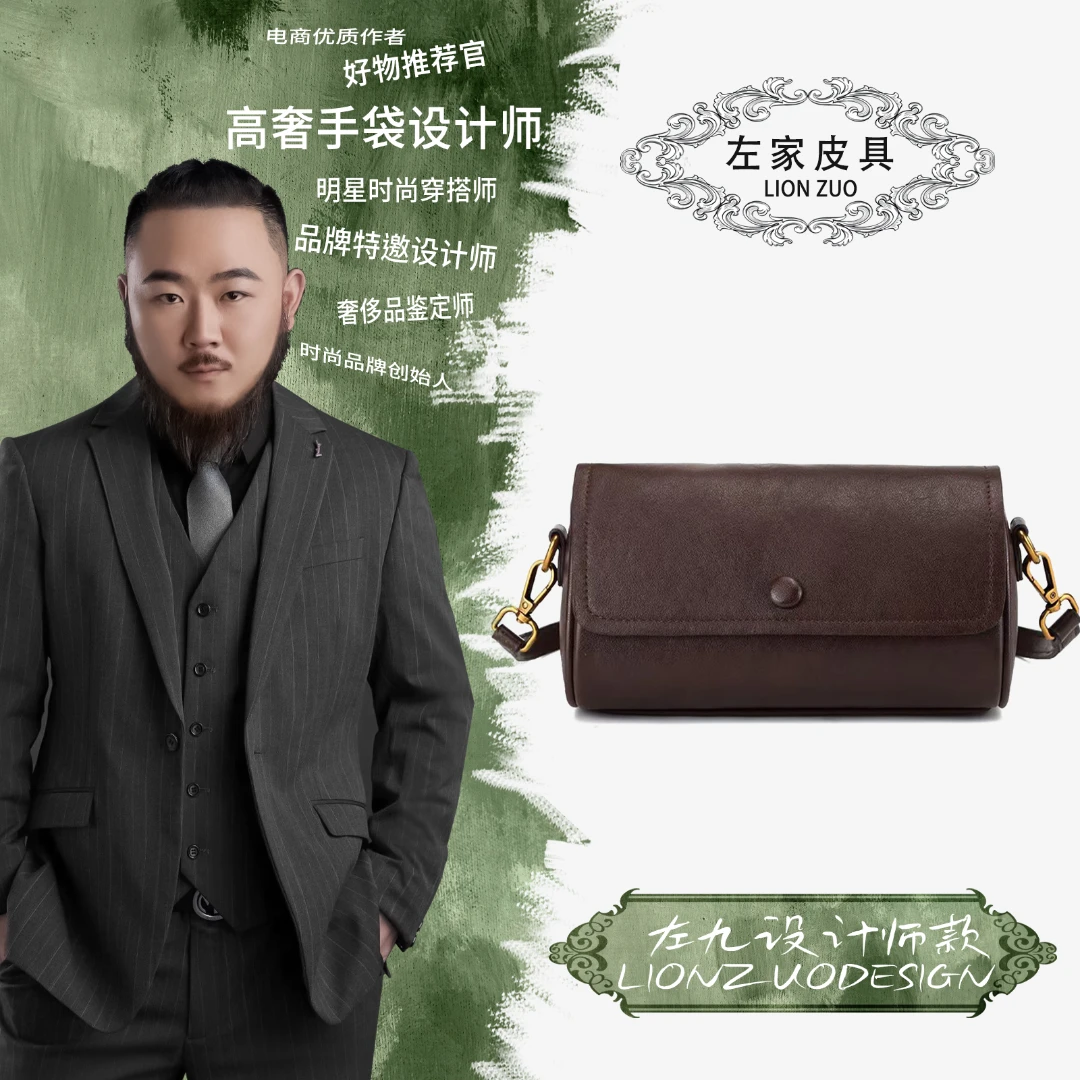 【左九设计师】2025新款百搭时尚单肩斜挎手提包