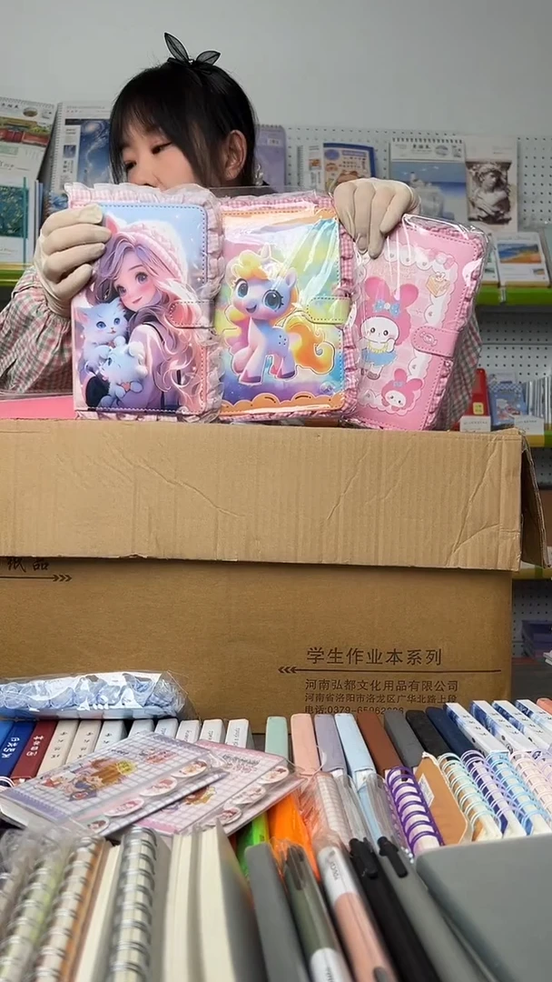 真*哒A2    32K蕾丝pu磁扣本96张-混搭-2本