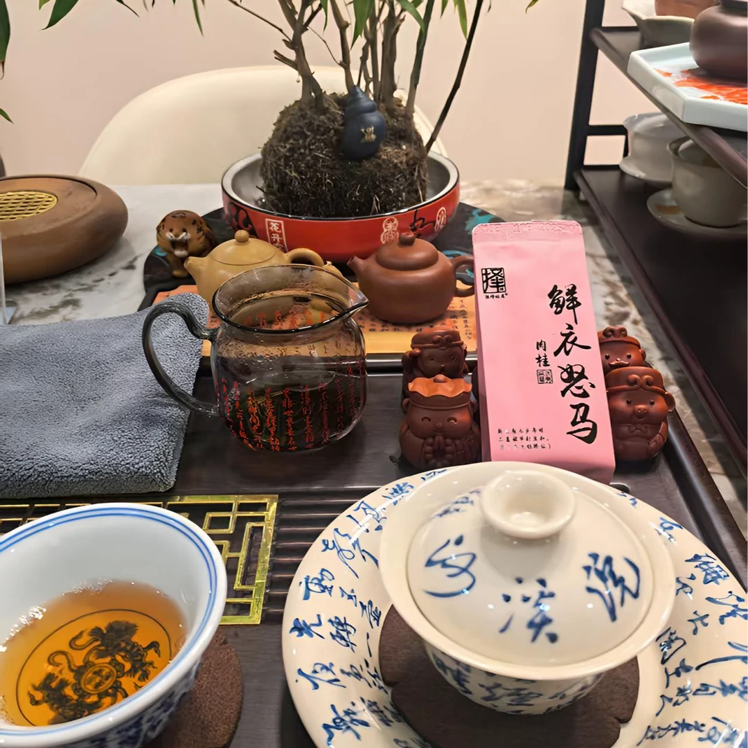 鲜衣怒马正岩马头岩肉桂8.5克x2泡