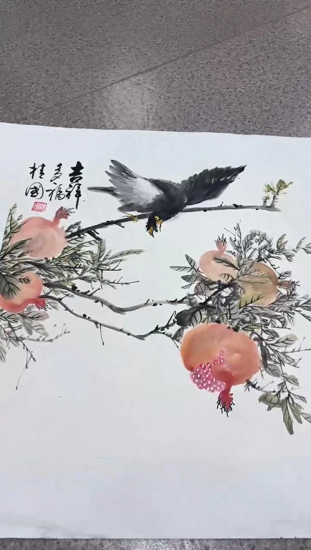 国画孙桂国老师国画作品，带合影证书27-86