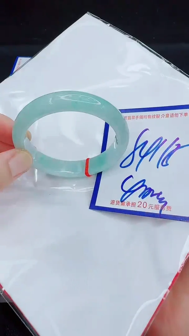 翡翠手镯未镶嵌11111111