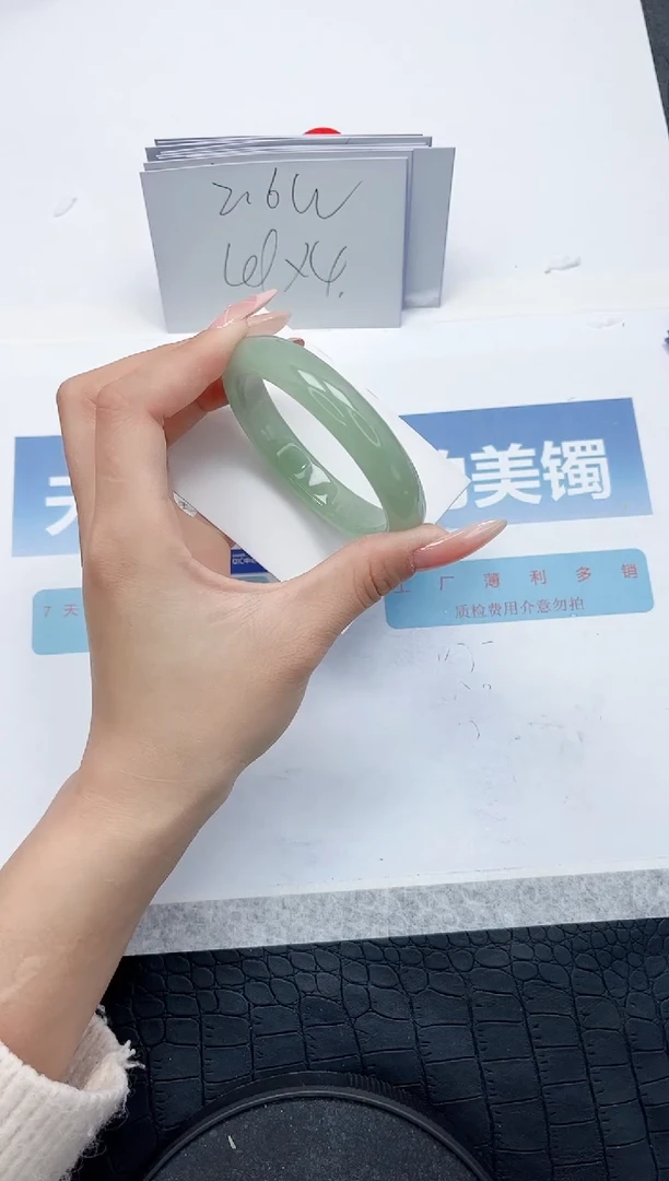 【闪购商品】石英质玉手镯未镶嵌L343-56.3