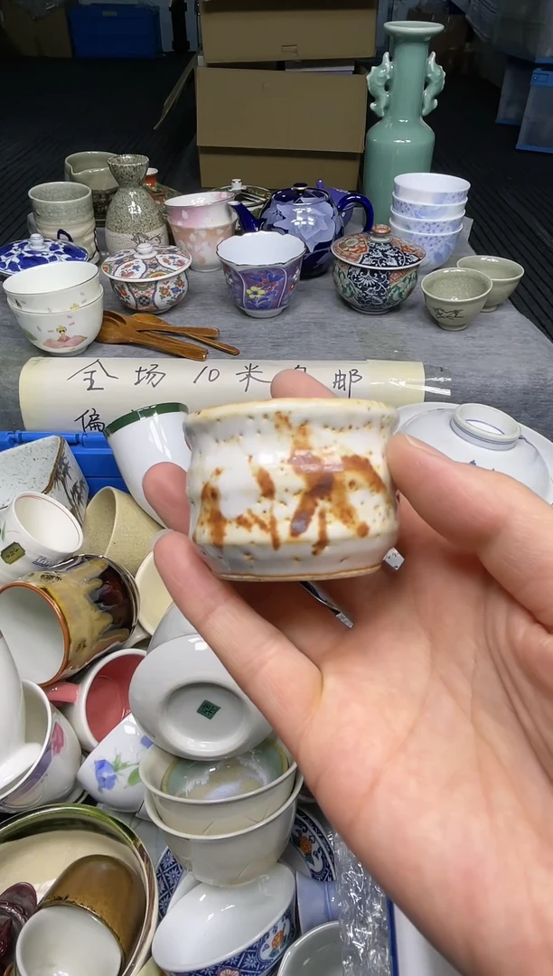 【闪购商品】杯xiaolelehuiliuciqi