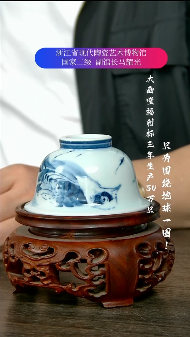 陶瓷景德镇手工手绘微瑕