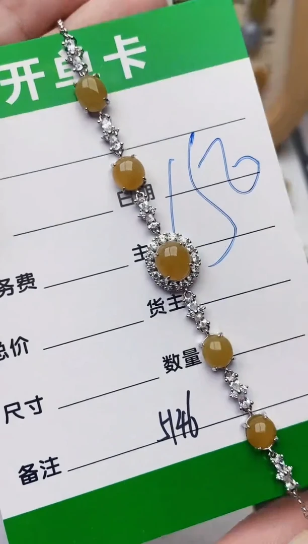 颈饰银S925镶嵌翡翠5146