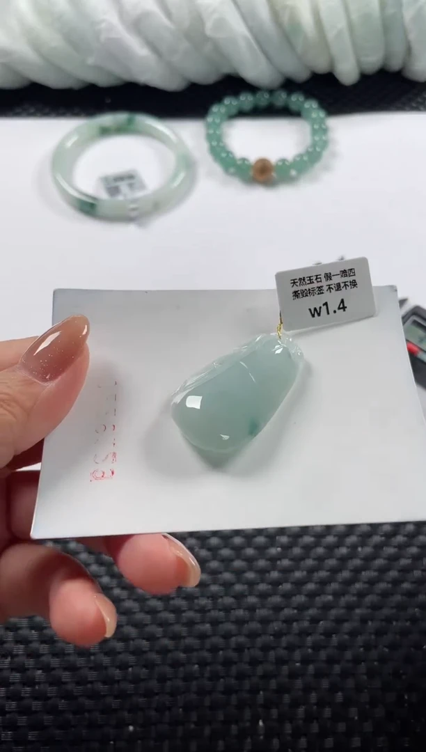 颈饰未镶嵌翡翠 基地发货H 6435