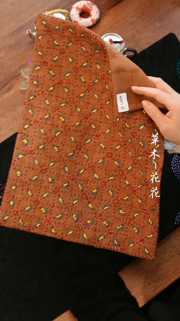 【闪购商品】F1209