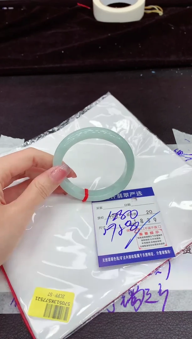翡翠手镯未镶嵌111111111111111