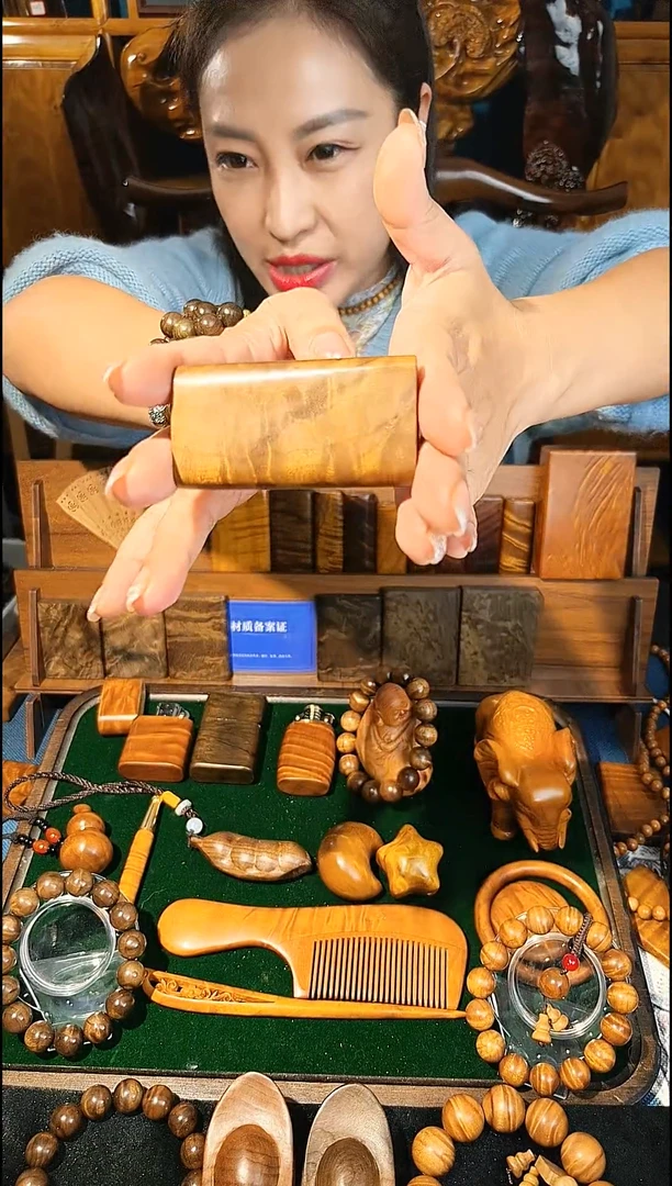 金丝楠《燊若坊》：金丝楠木小叶桢楠7