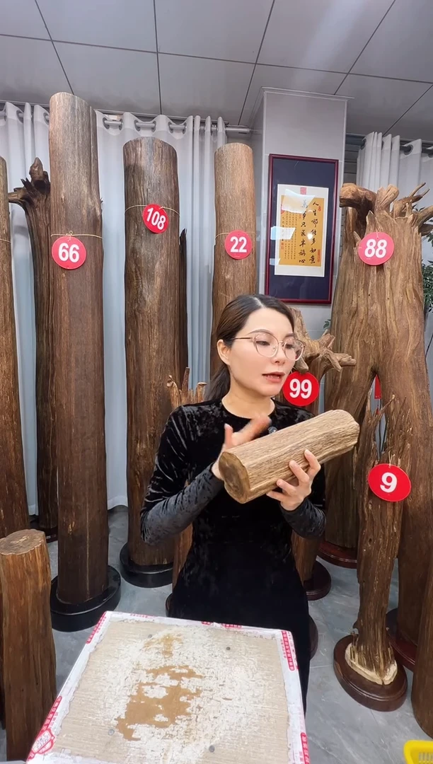 沉香沉香枕沉香原料 七天无理由