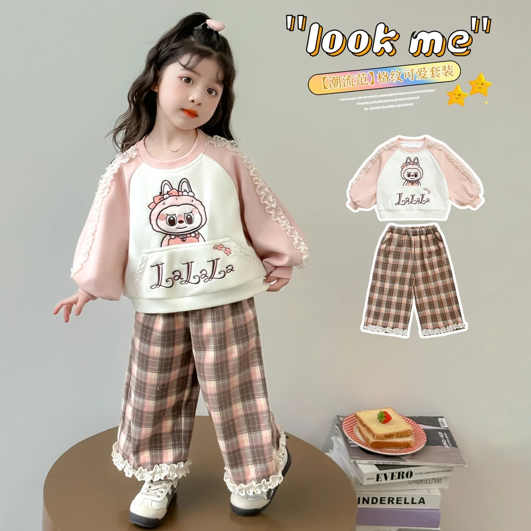 女童拉布布套装洋气儿童休闲卫衣两件套小女孩宝宝春秋装2025新款