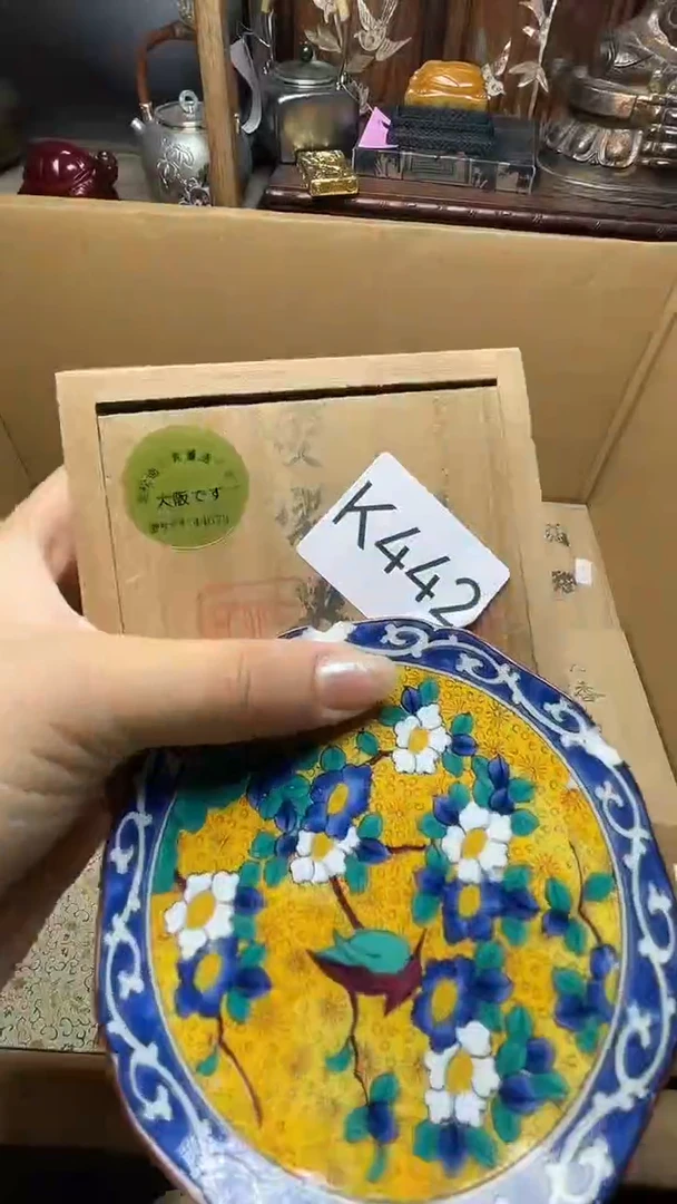 瓷器瓷器瓷器瓷器瓷器