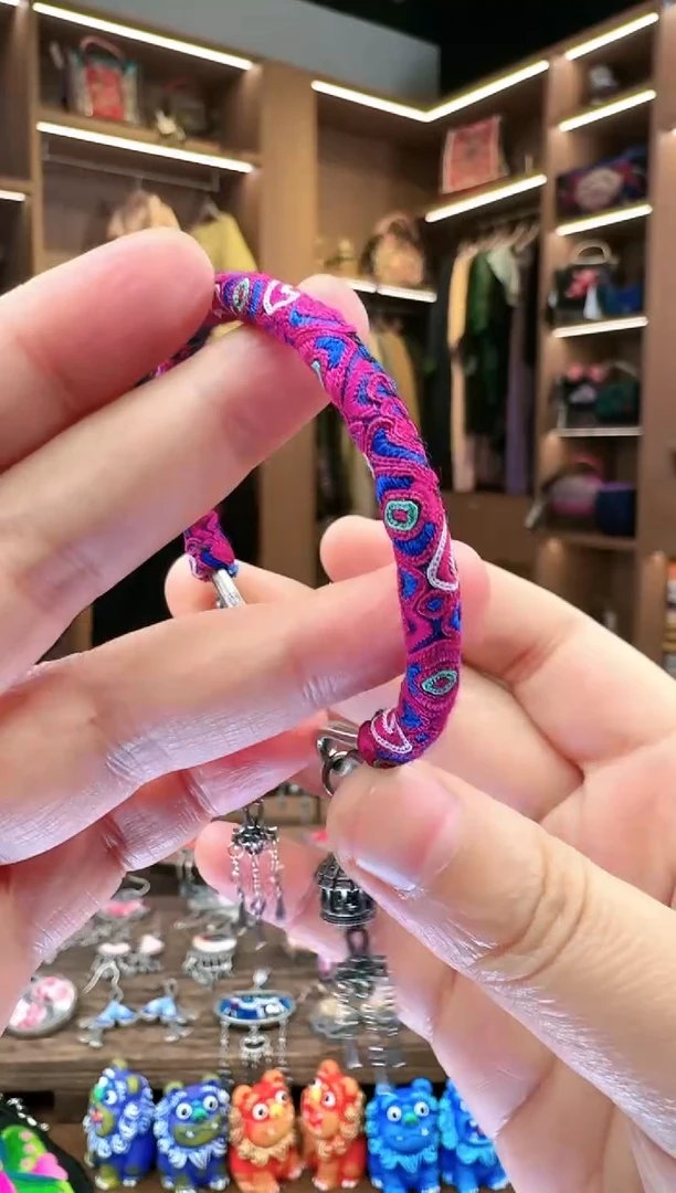 【闪购商品】织绣257黔东南苗族刺绣