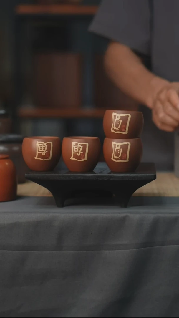 云水山涧建水紫陶精品团团圆圆礼盒套装 001