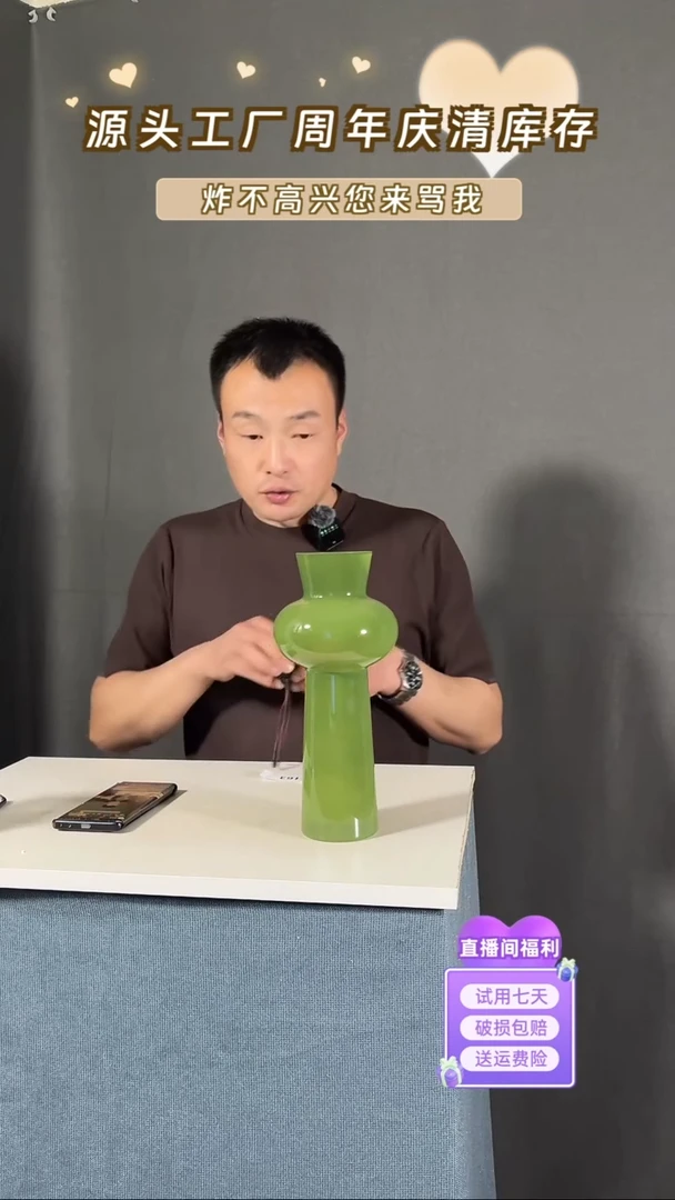 【闪购商品】玻璃163绿色灯笼款29高
