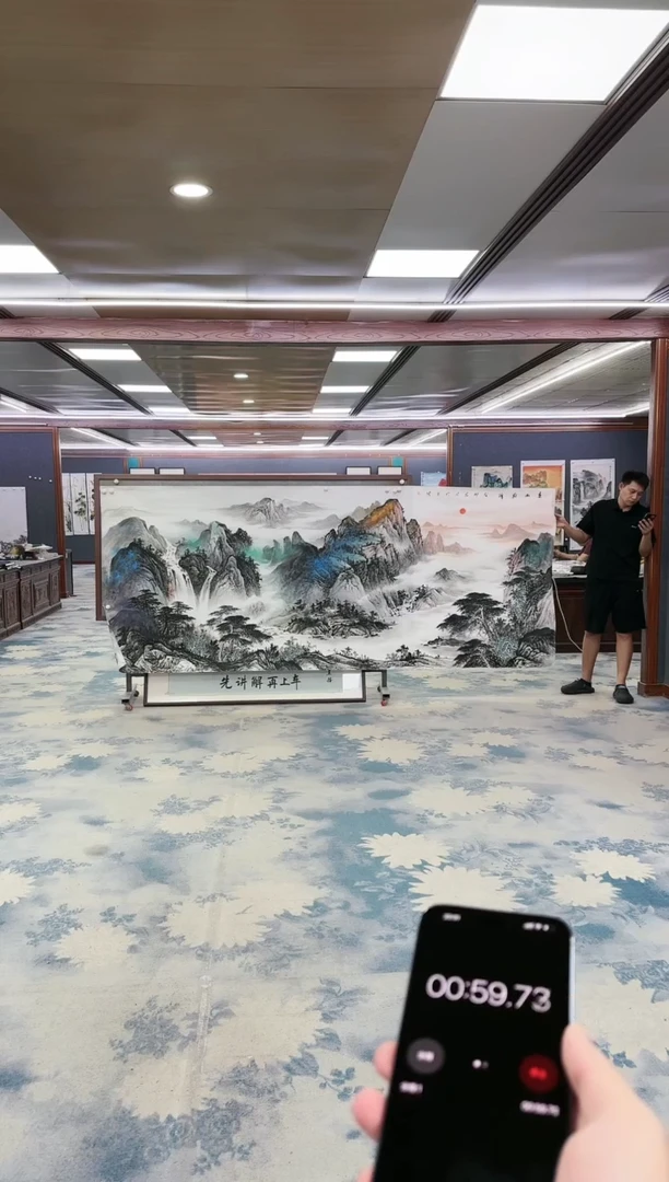 国画Z张伦玉-山水国画-大丈二
