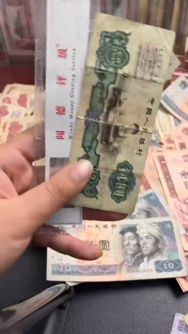 【闪购商品】人民币点击下单车工