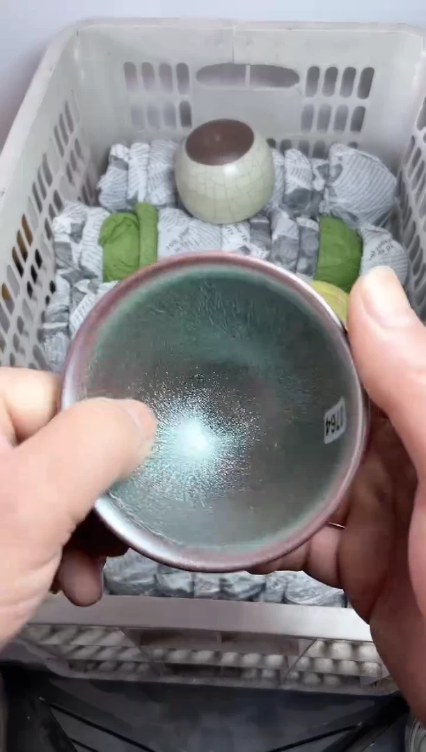 【闪购商品】茶盏764高端茶器主人杯