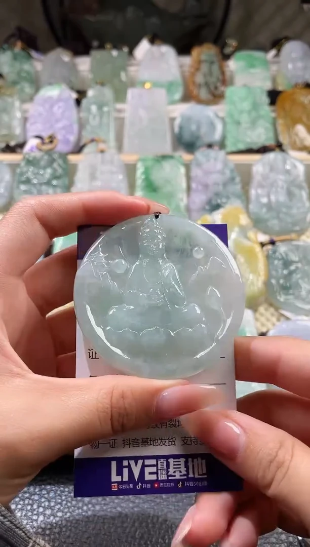 翡翠未镶嵌颈饰0000012345观音