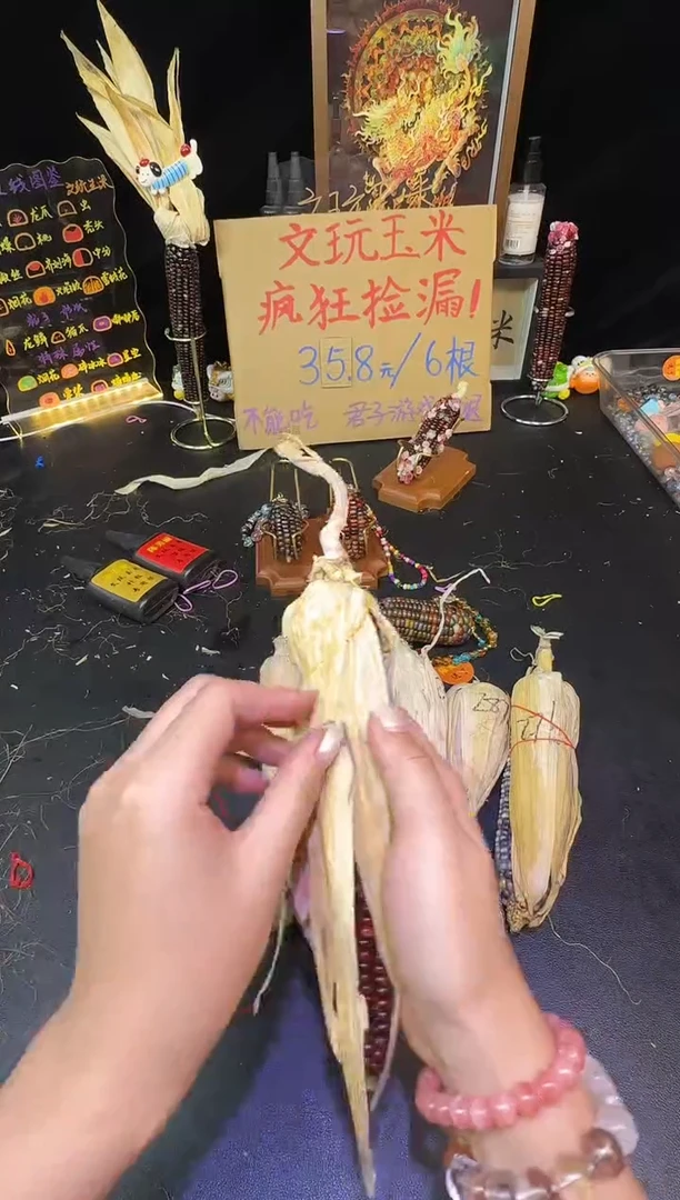 浅*红红火火恍恍惚惚哈哈哈哈