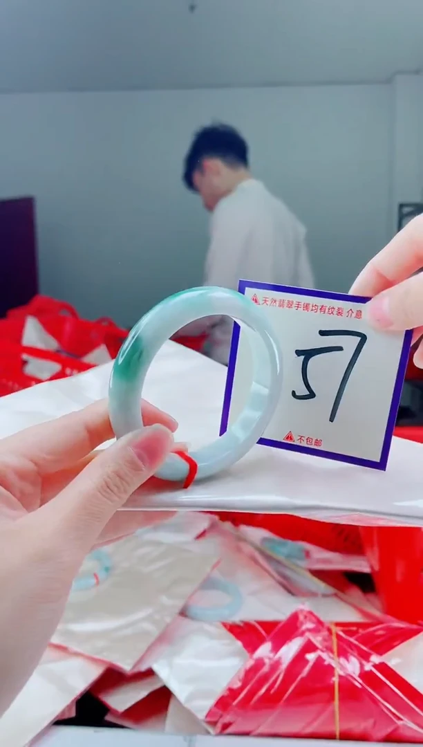 未镶嵌手镯翡翠我