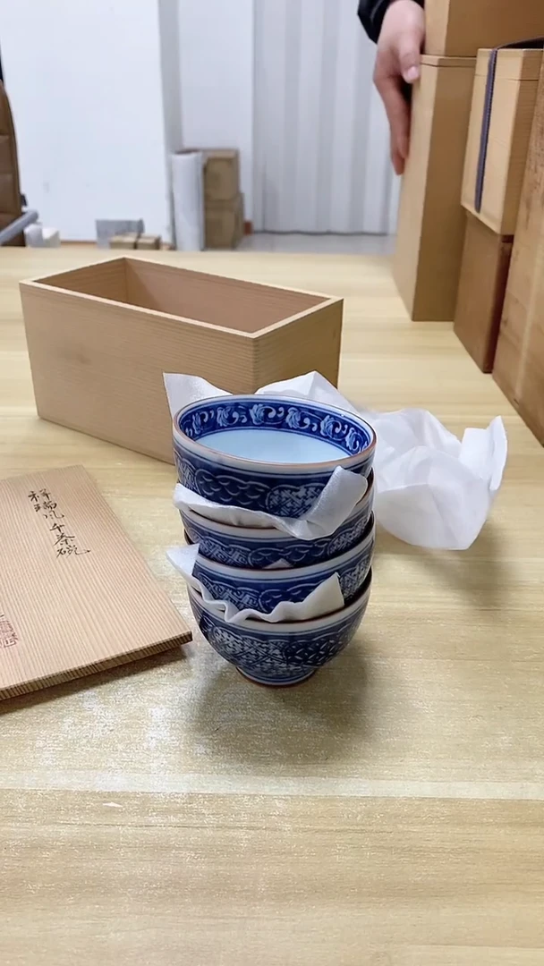 【闪购商品】瓷片206观器轩欢迎您