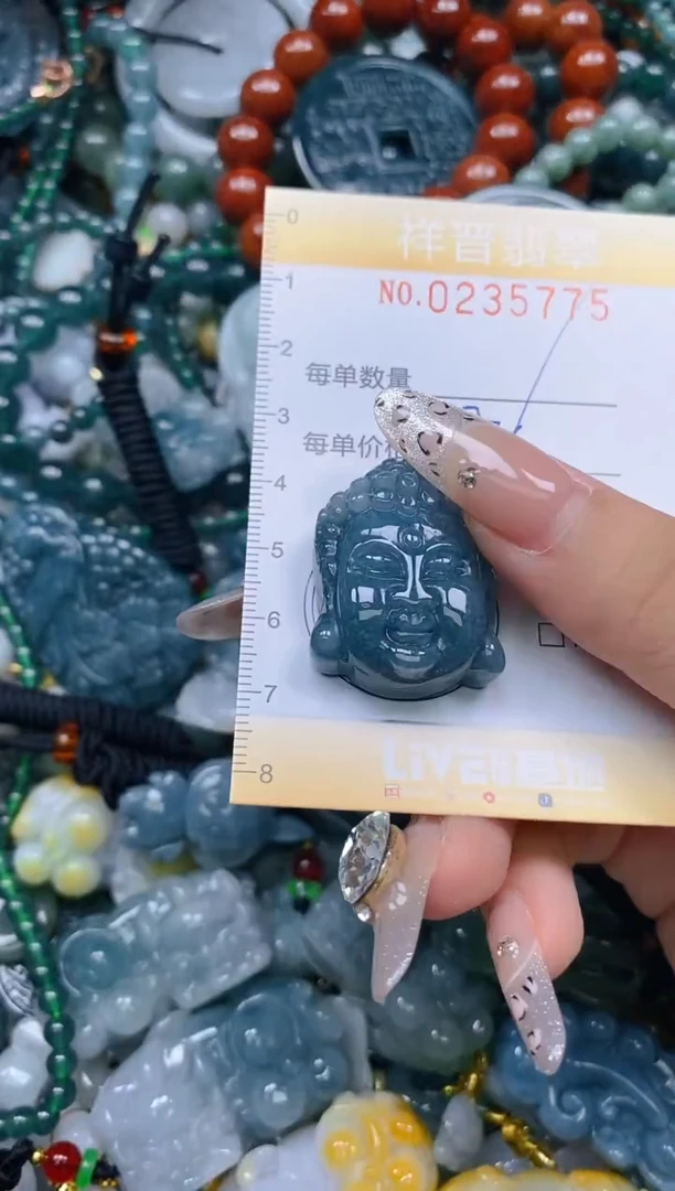颈饰未镶嵌翡翠闪购0235775多样性发其一