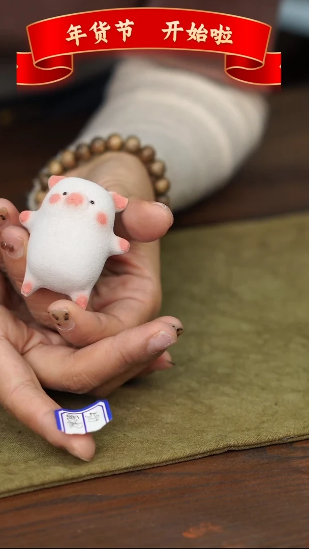 【闪购商品】紫砂茶壶小猪紫砂茶宠